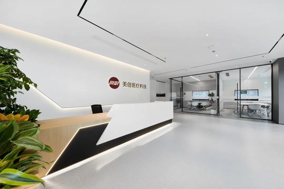 上海美创医疗科技办公空间丨中国上海丨优鸿设计 YOHO DESIGN-14