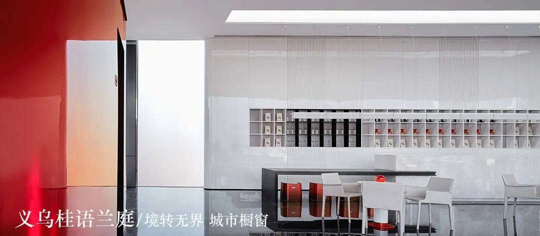 杭州西溪湿地龙舟赛丨中国杭州丨ZSD卓时-95