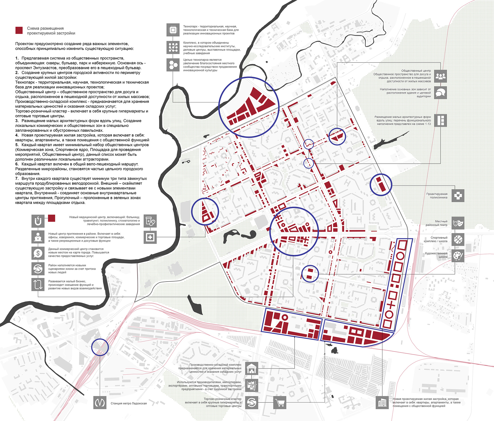 RzhevkaPorokhovye 广场改造丨俄罗斯圣彼得堡-31
