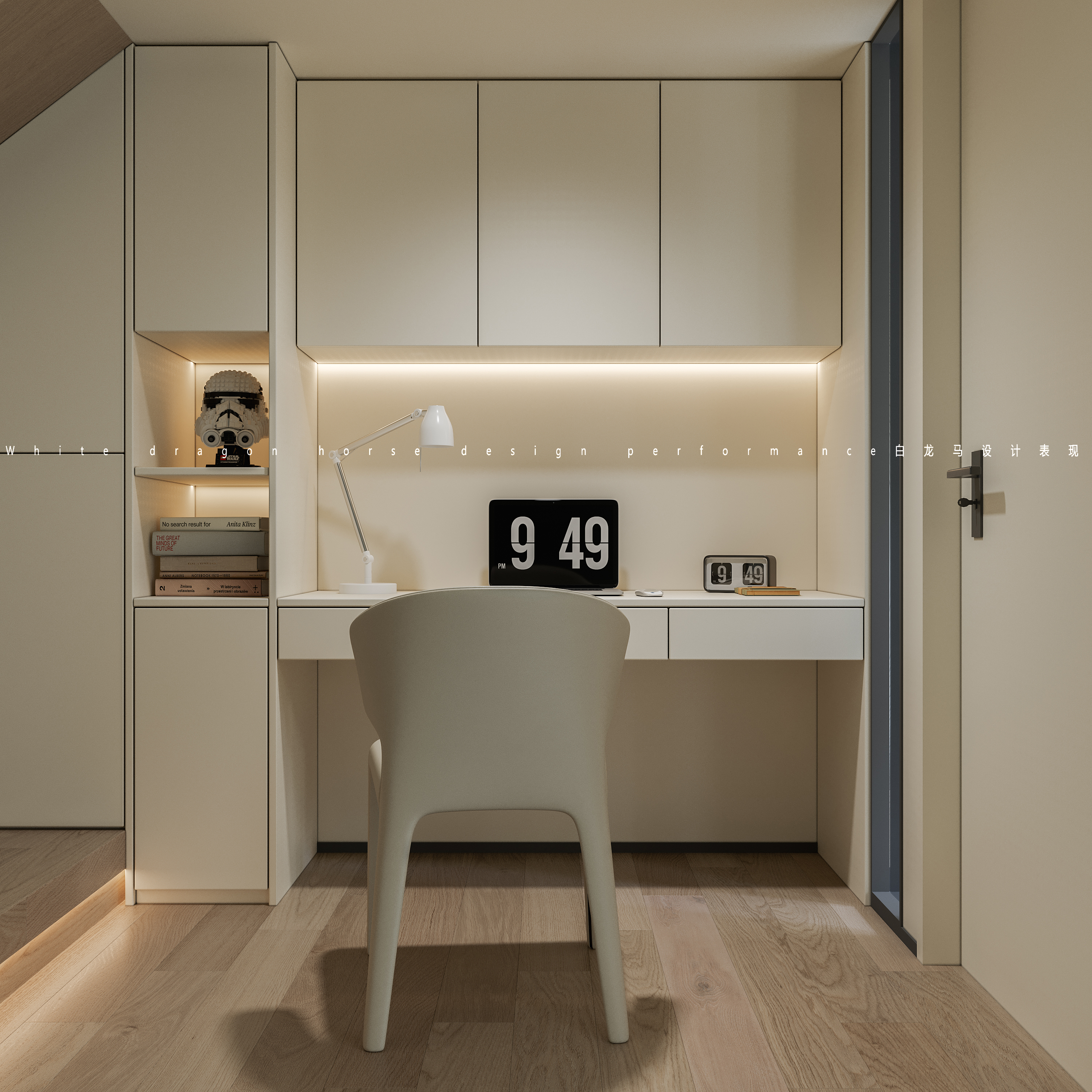 现代极简家装设计——白龙马效果图女-14