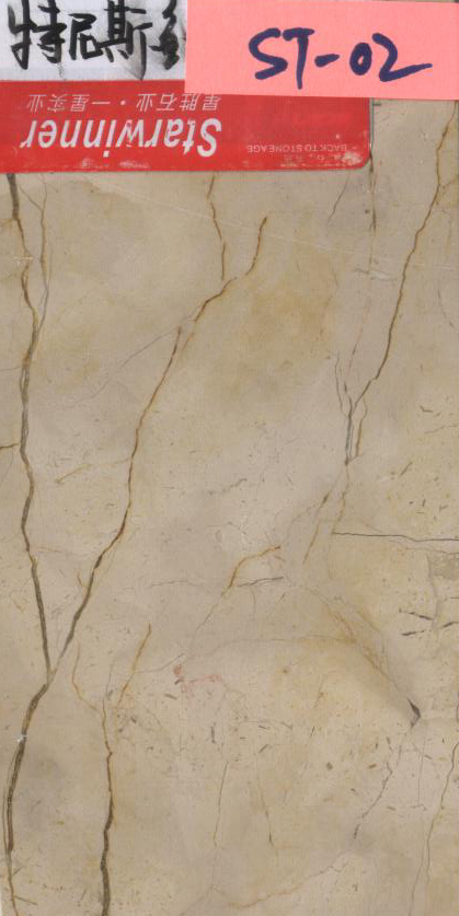 万科·五龙山别墅样板间丨中国成都-2