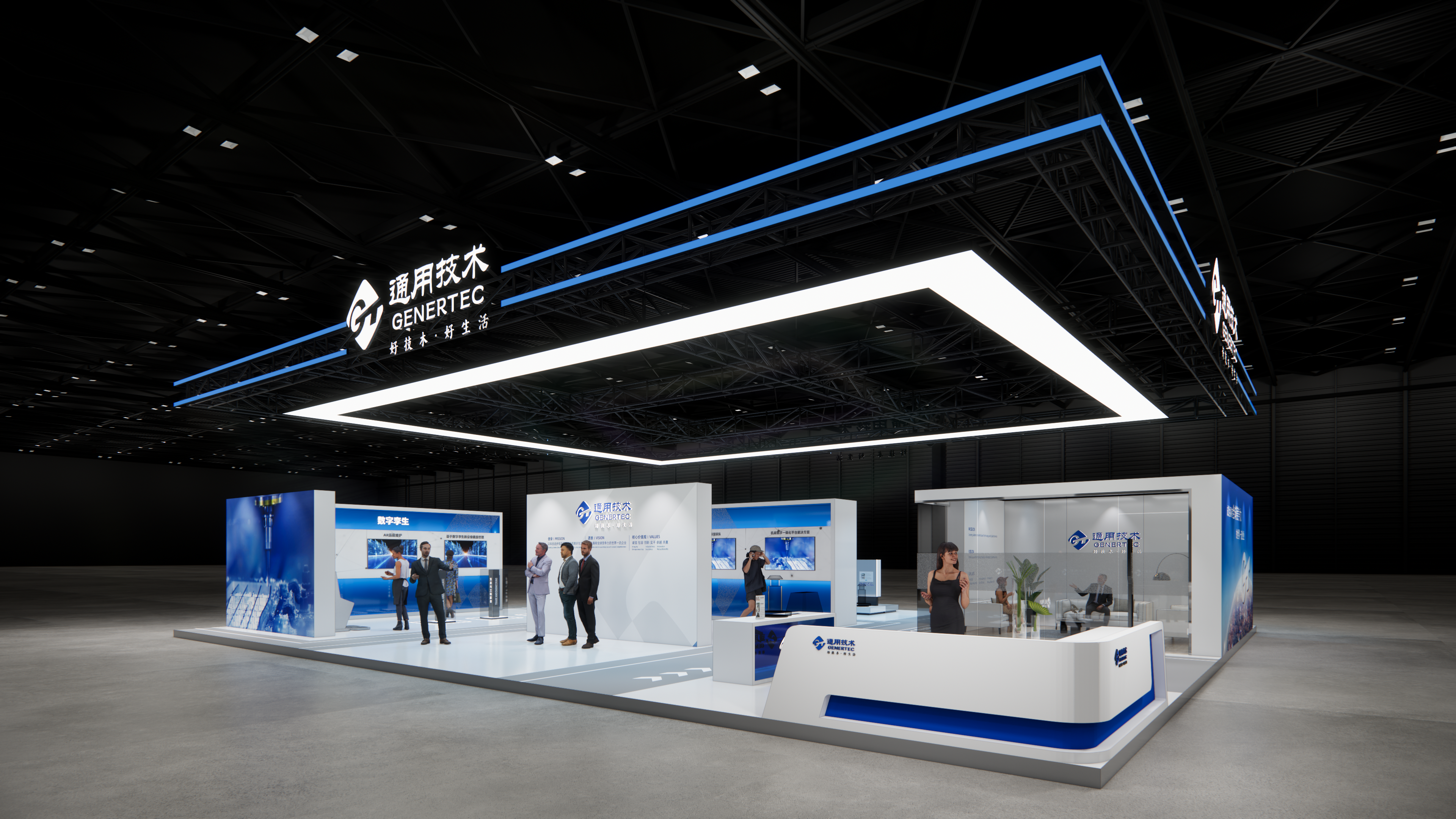 通用设计练习稿-4