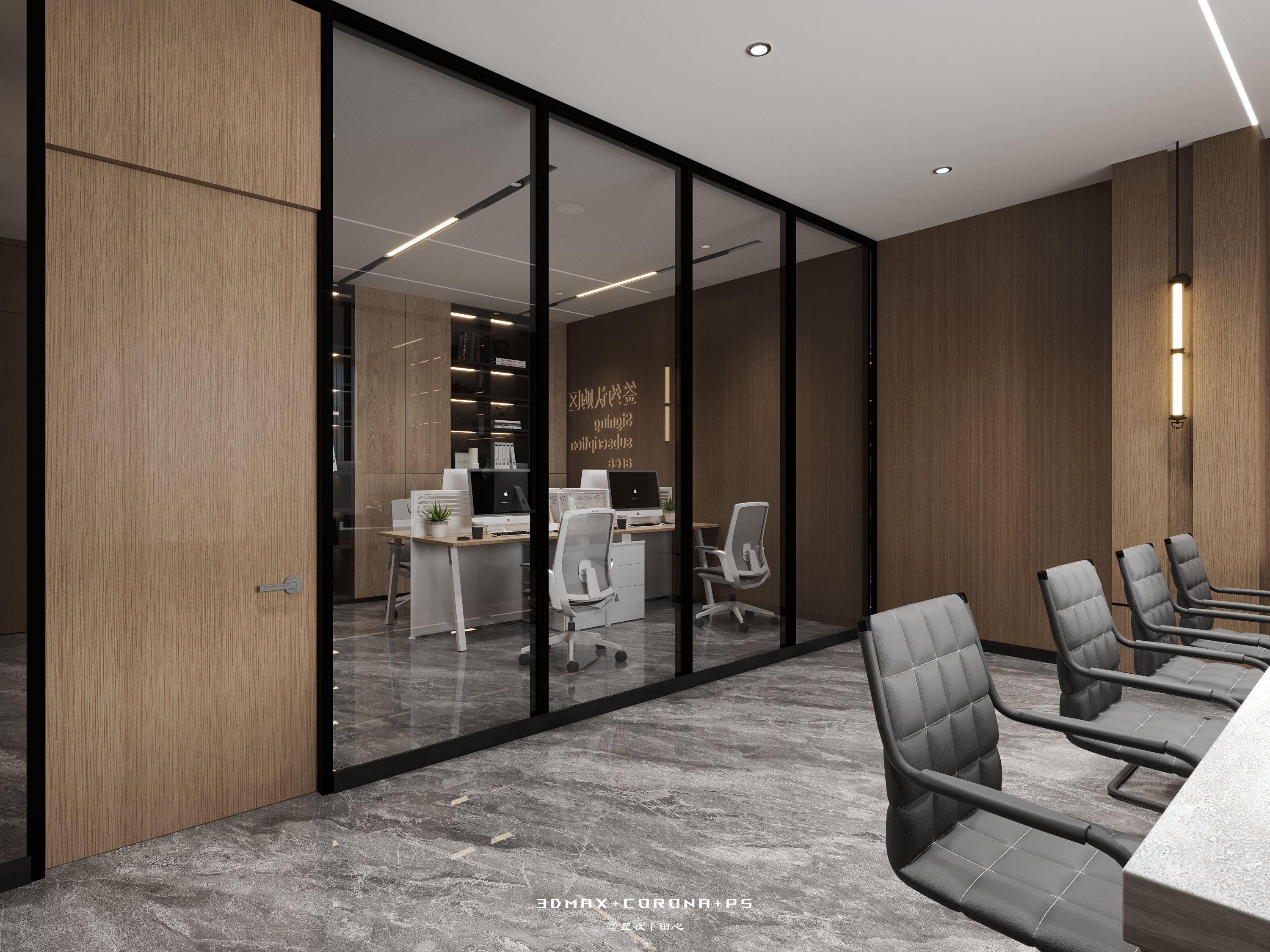 星夜传图——“售楼部”优雅生活，从此开始-7