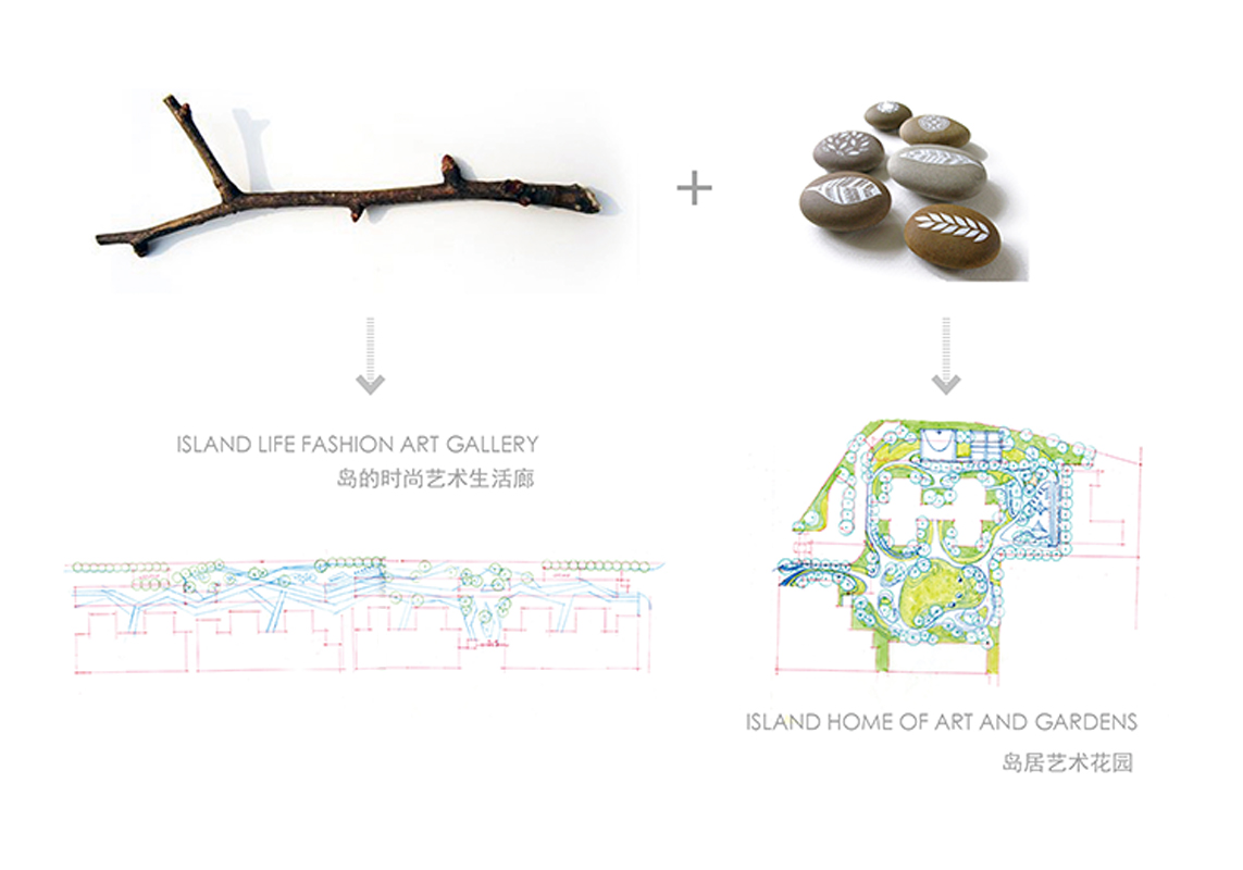 广州南沙时代长岛现代简约景观设计-5