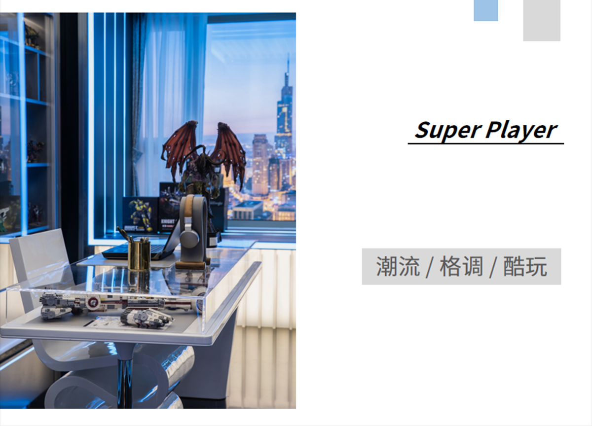 金地商置南京江畔都会上城公寓样板间丨中国南京丨禾悉设计-4