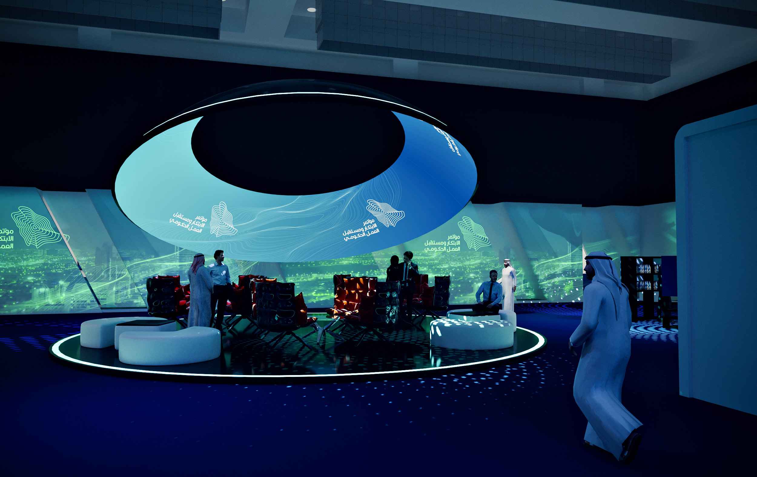 IPA Conference Hilton Riyadh-20