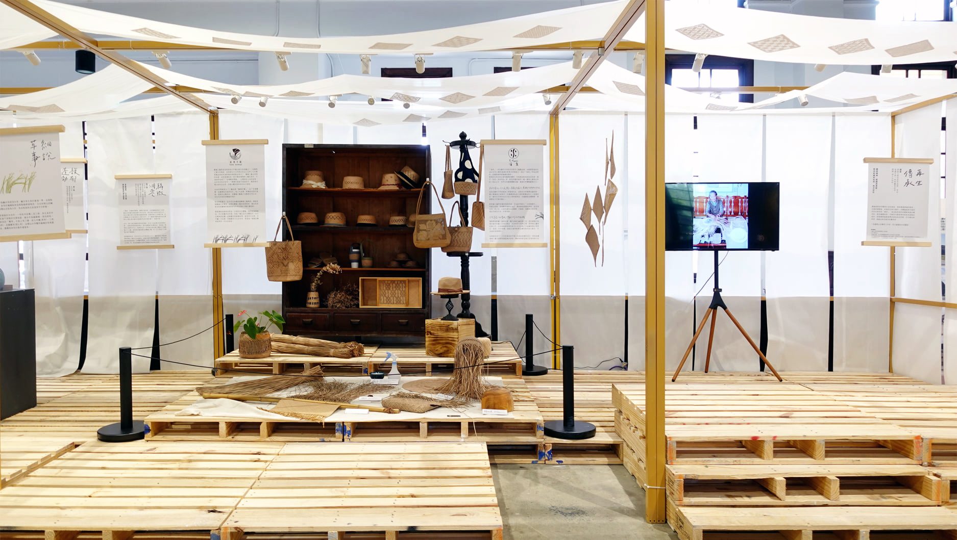 静止的工作室【蔺草飘香】│展览设计丨好位子团队-13