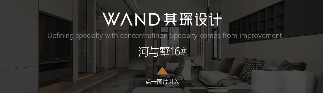 茅台文化体验馆丨中国西安丨WAND 其琛空间设计事务所-47