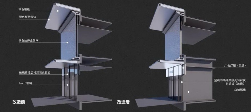 南京中海观江樾示范展示区丨中国南京丨上海日清建筑设计有限公司-38