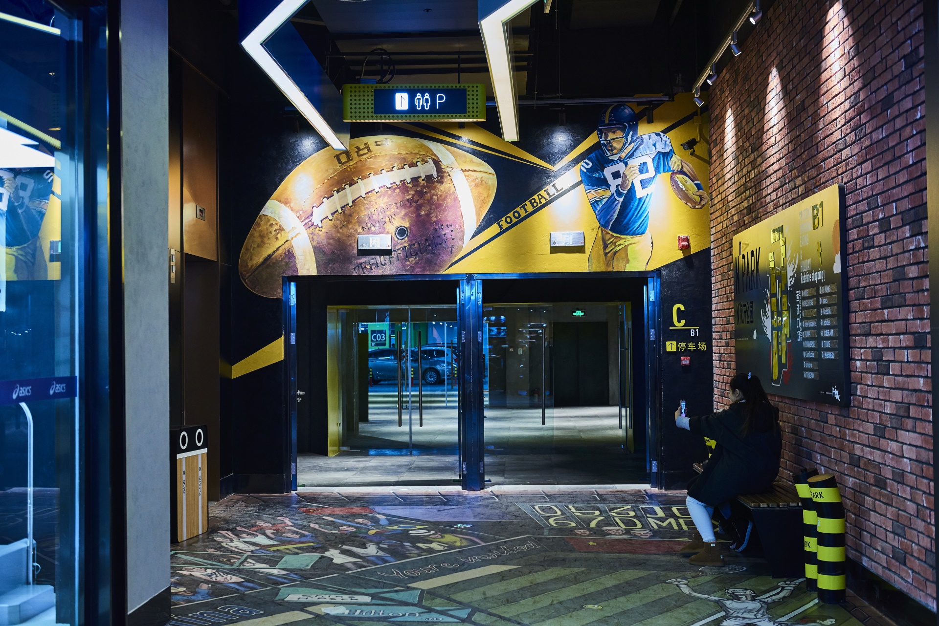 青岛万象城,N 次方公园空间设计丨中国青岛-57