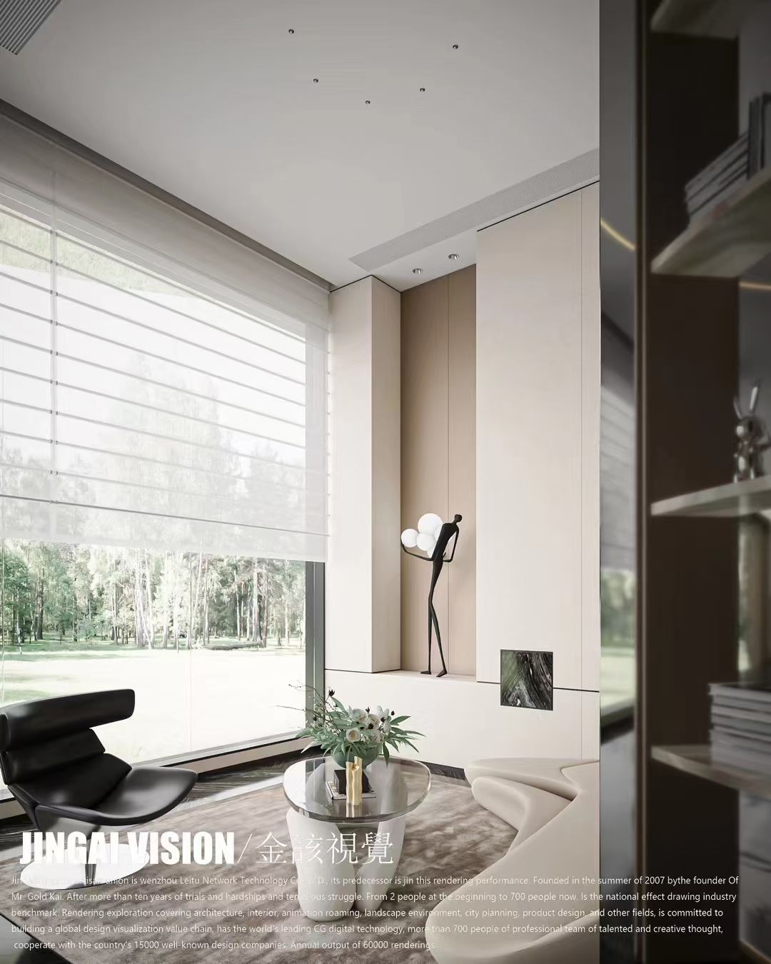 金该视觉 ｜售楼处-6