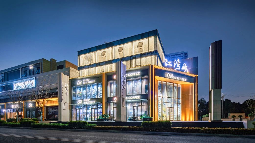 华润置地·江阴江湾城丨中国无锡丨DC国际-71