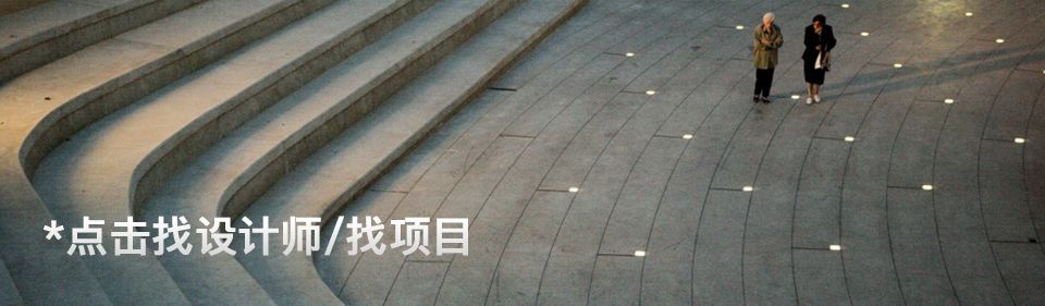 瑞士楚格 Frauensteinmatt 看护中心,和谐材质与景观融入的宜人空间-50