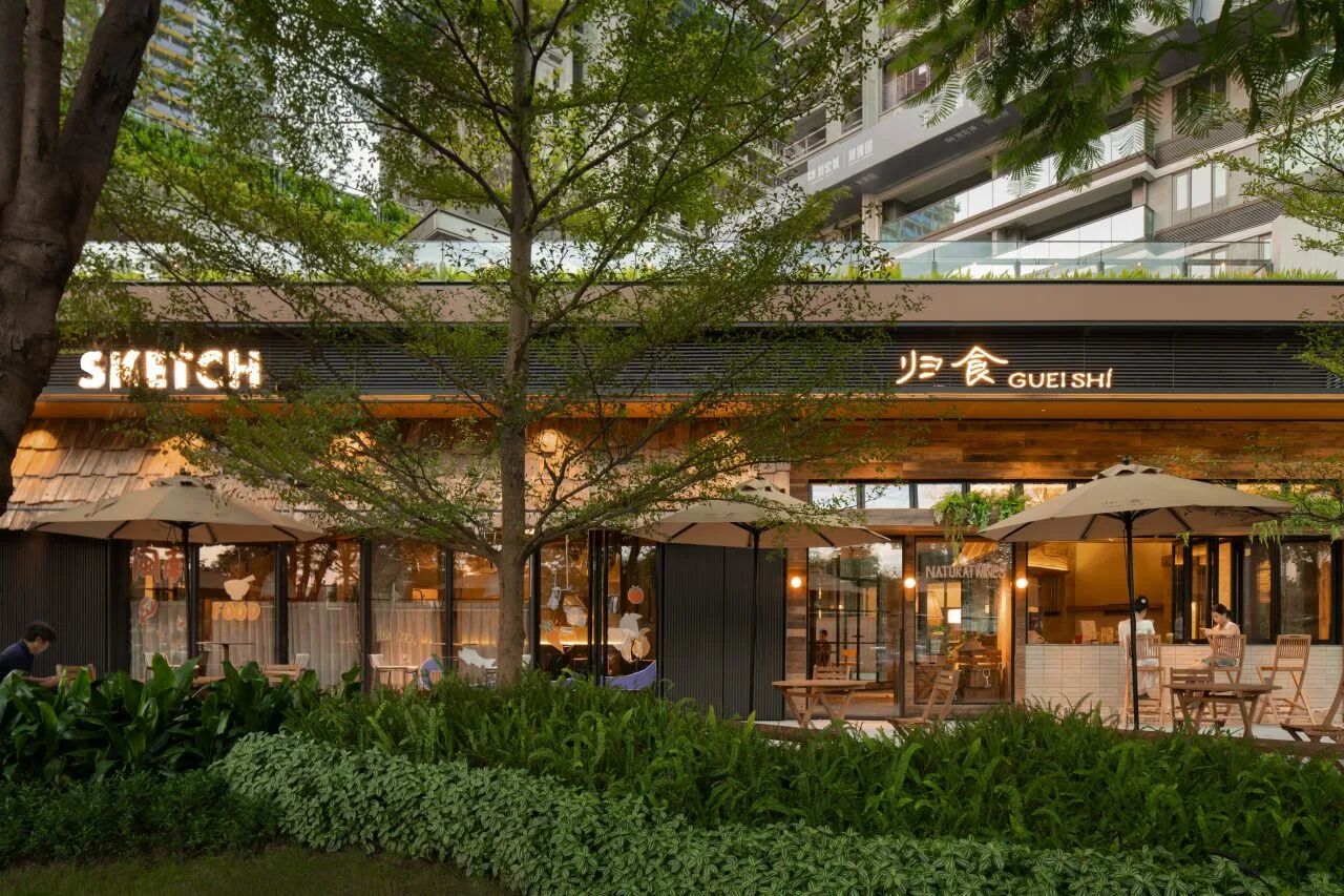 归食GUEI SHI丨中国深圳丨北京地点空间设计事务所-30