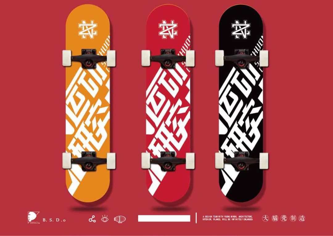 满城卓宁运动研究中心,年轻潮流的设计风格-89