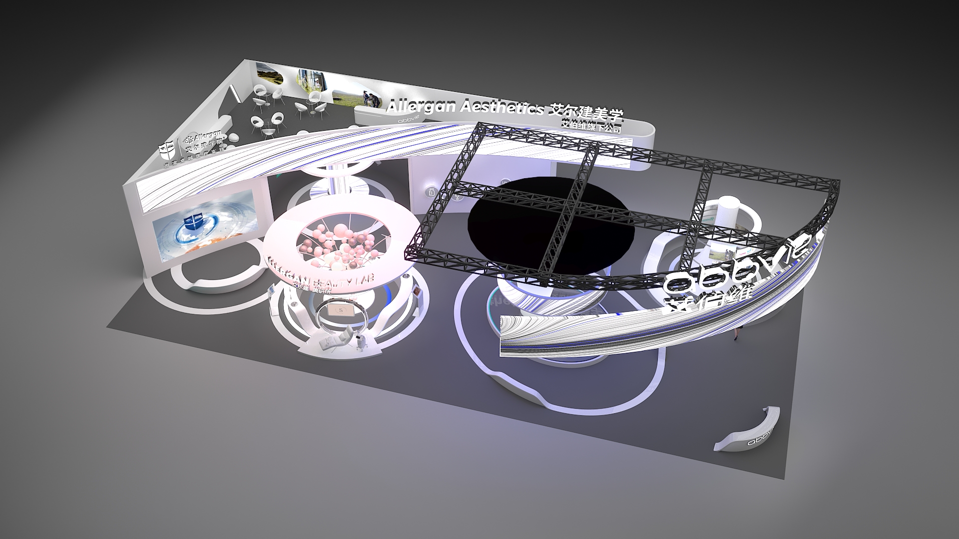 2020 ABBIVE 进博会展台设计丨paul wang,cloud lin-17