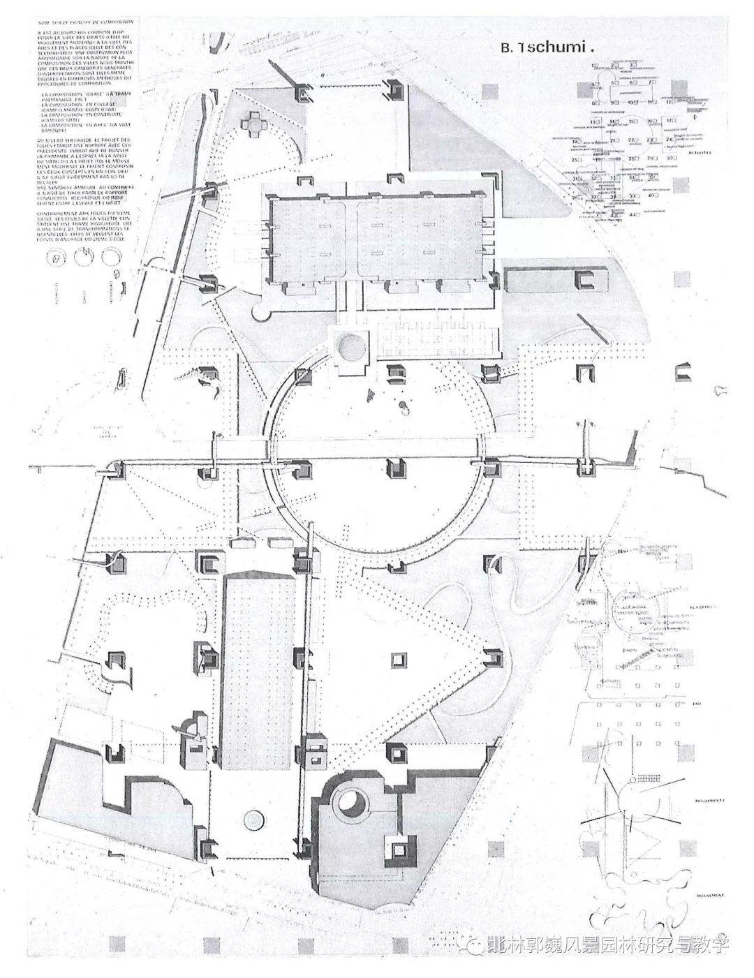 拉维莱特公园-26
