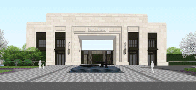 森林里的童趣造梦场 | 旭辉 · 东樾城-14