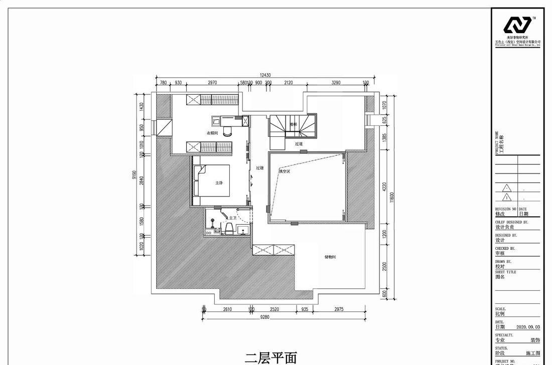 现代轻奢复式楼设计-2