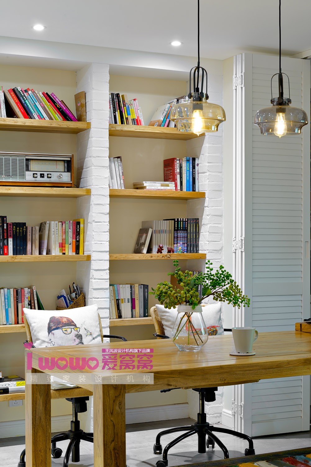 北欧风实景图-6