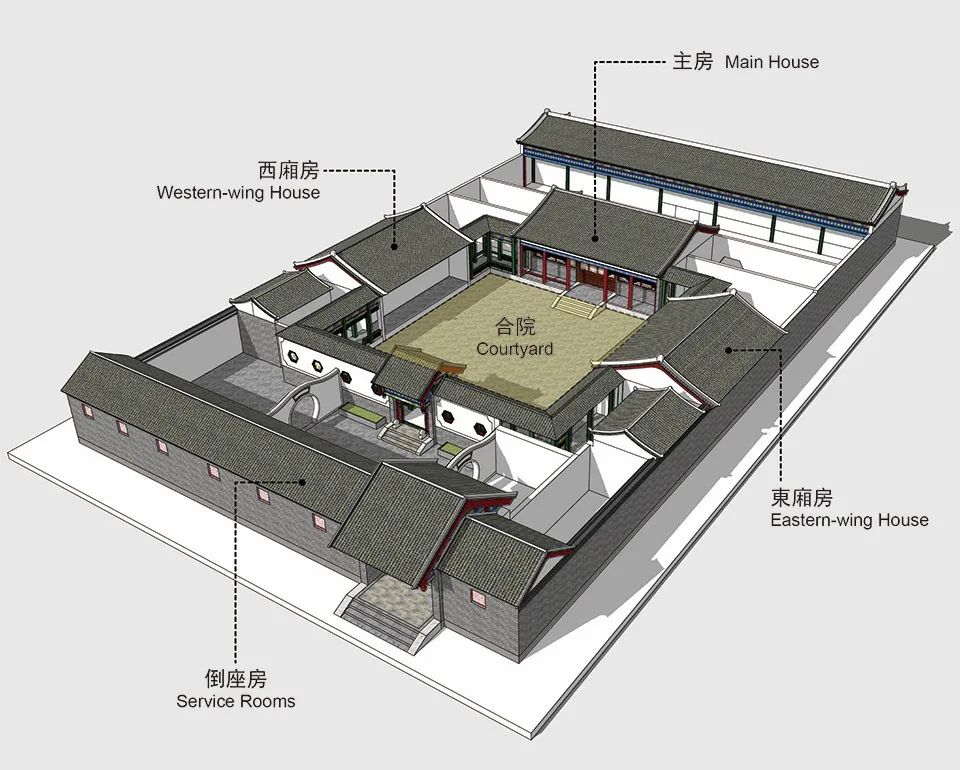 北京格兰云天·阅酒店丨中国北京丨品辰设计-35