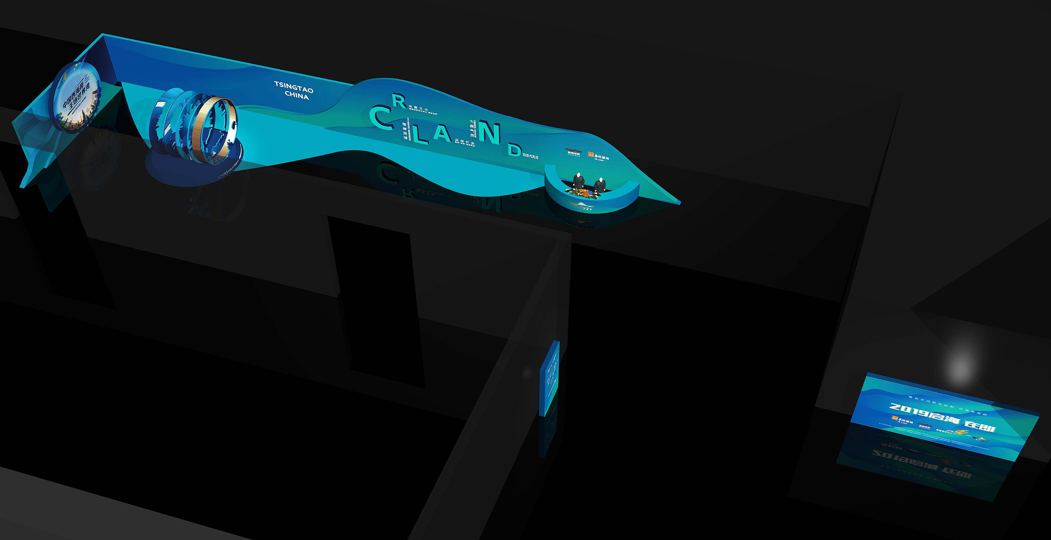 华润发布会2019-5