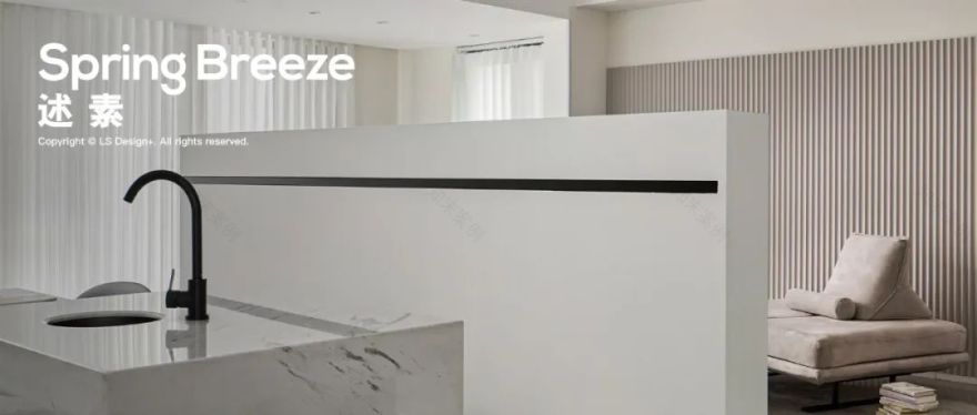 春日藕粉之家 · 温馨三代人的舒适空间丨中国重庆丨LS DESIGN 蓝山设计-1