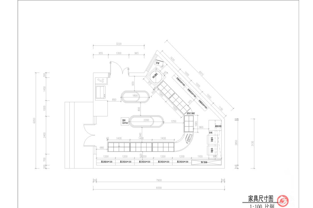 
采栗人呼和浩特店 -5