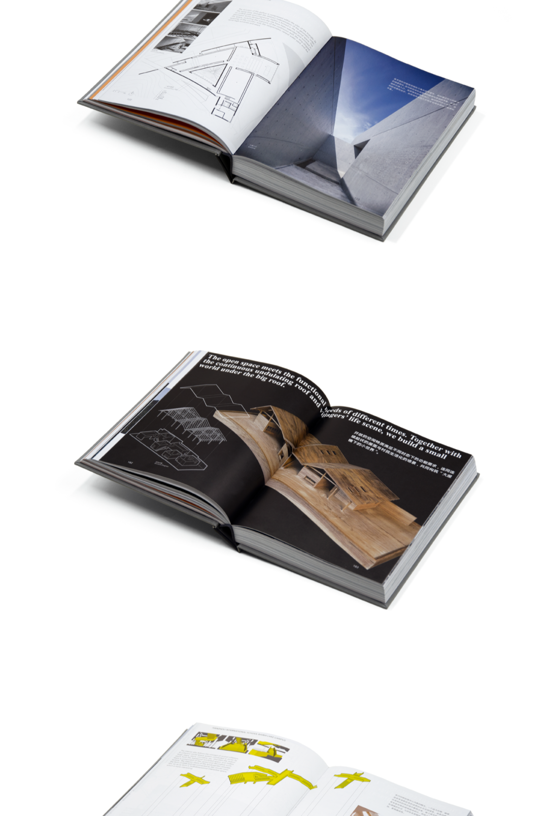 line+空间赋能-14