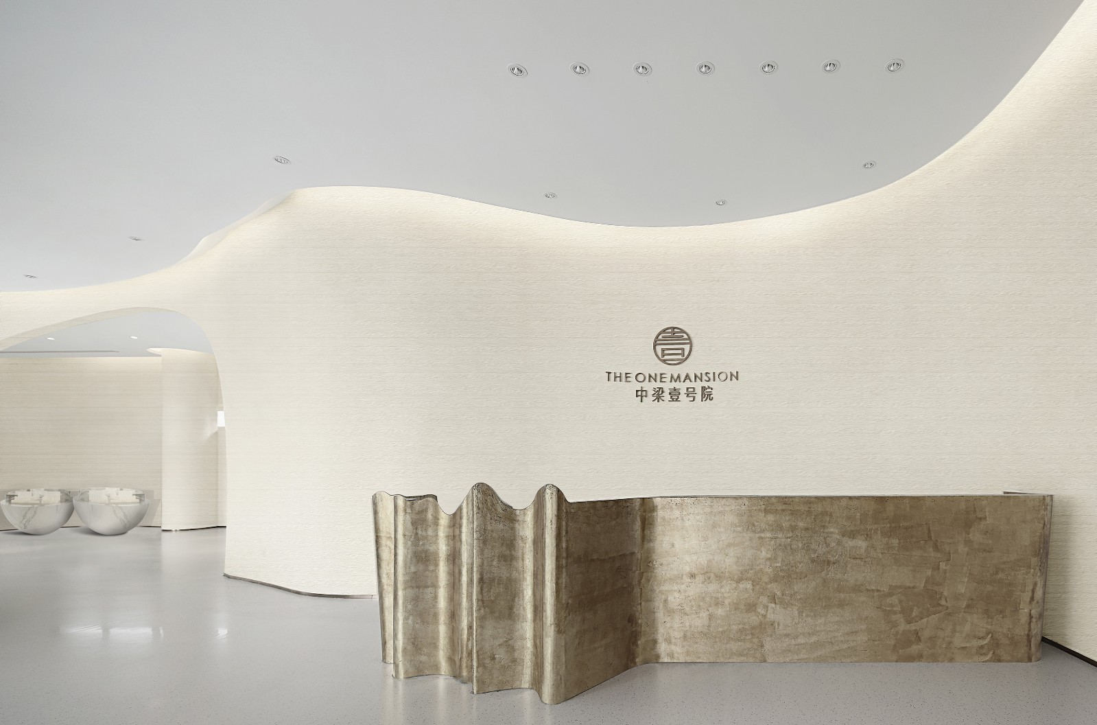 中梁壹号院丨中国西安-12