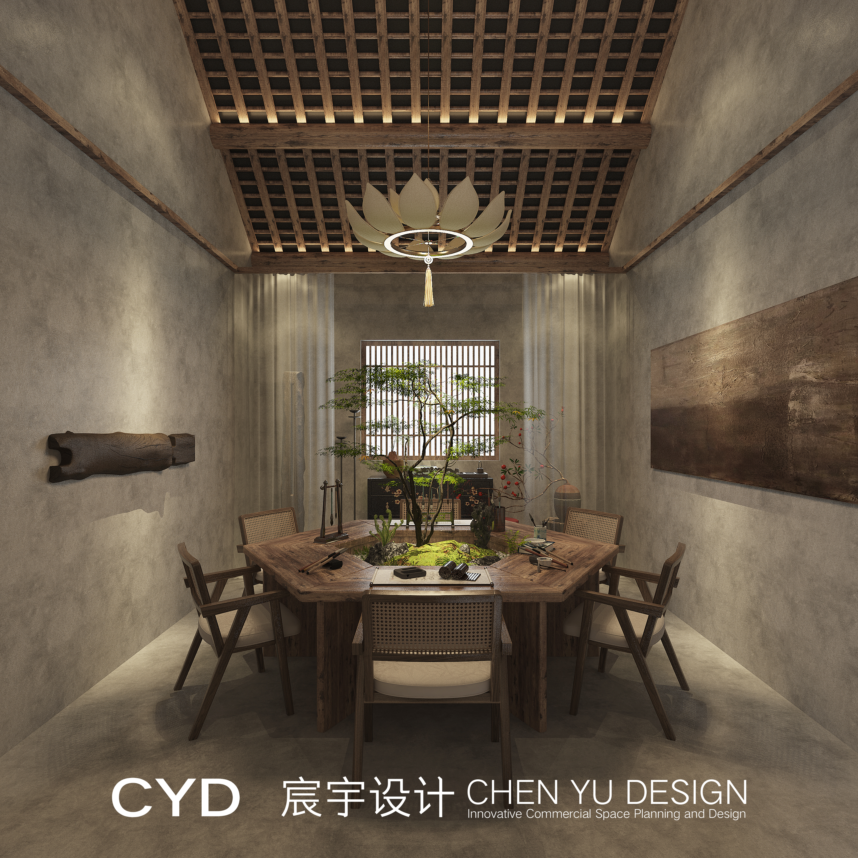 茶颜膳事（包厢设计）-28