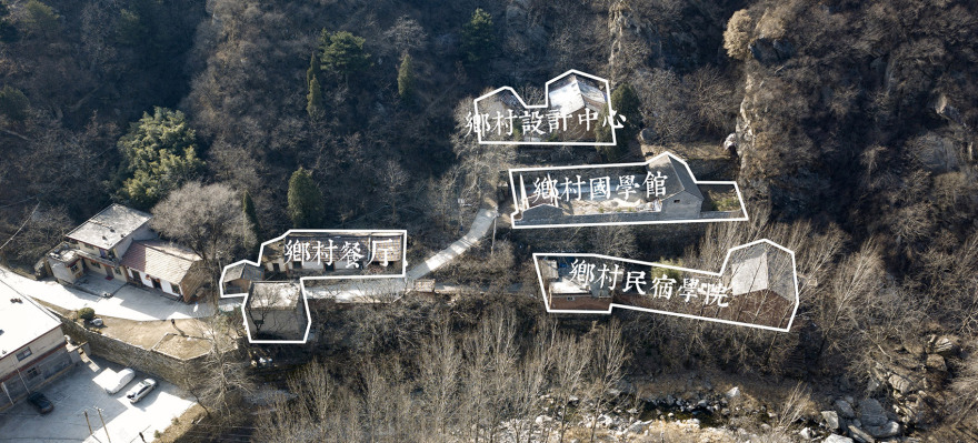 天峪河乡村设计中心,西安 / 偏远建筑FARchitect工作室(西建大)-66
