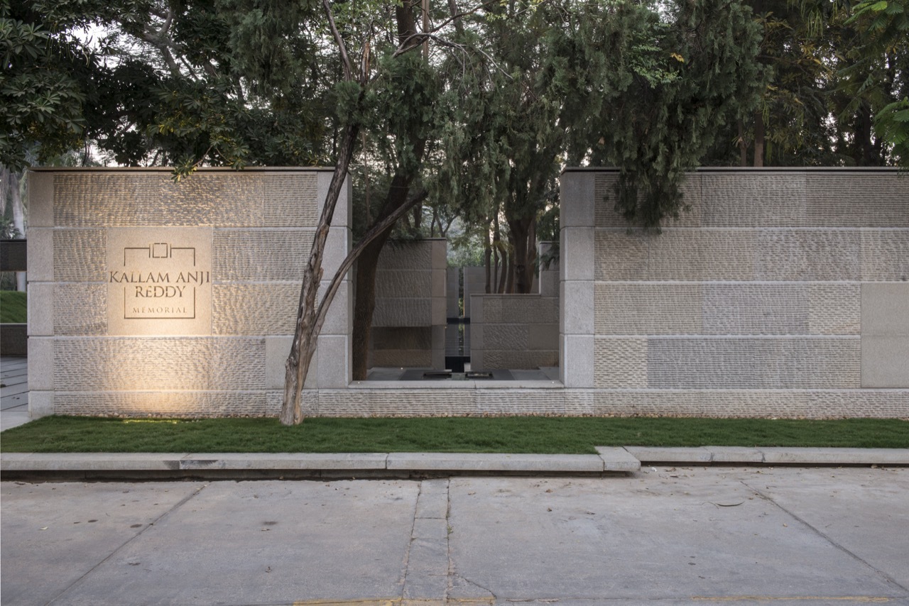 安吉·雷迪博士纪念馆-60