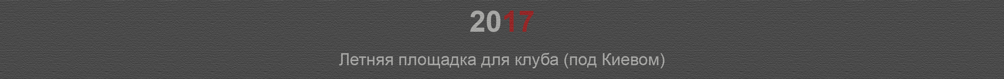 Portfolio. Interiors. Architecture of buildings.-207