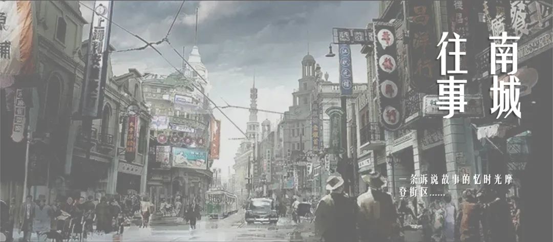 天津蓟州万达广场“星际幻想”设计丨中国天津丨北京沃境鸿蒙园林生态科技有限公司-81