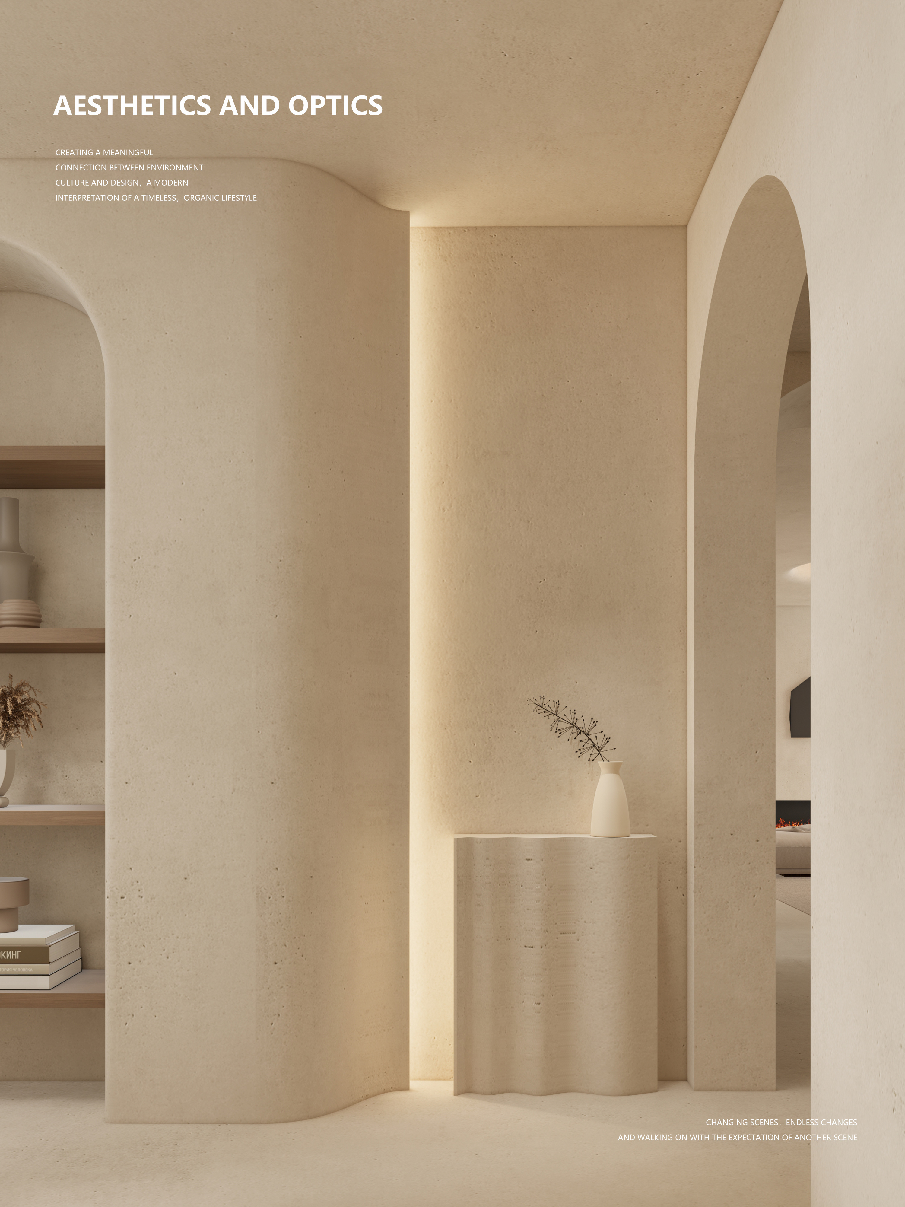 诧寂之家丨中国贵州丨HEART 石头-9