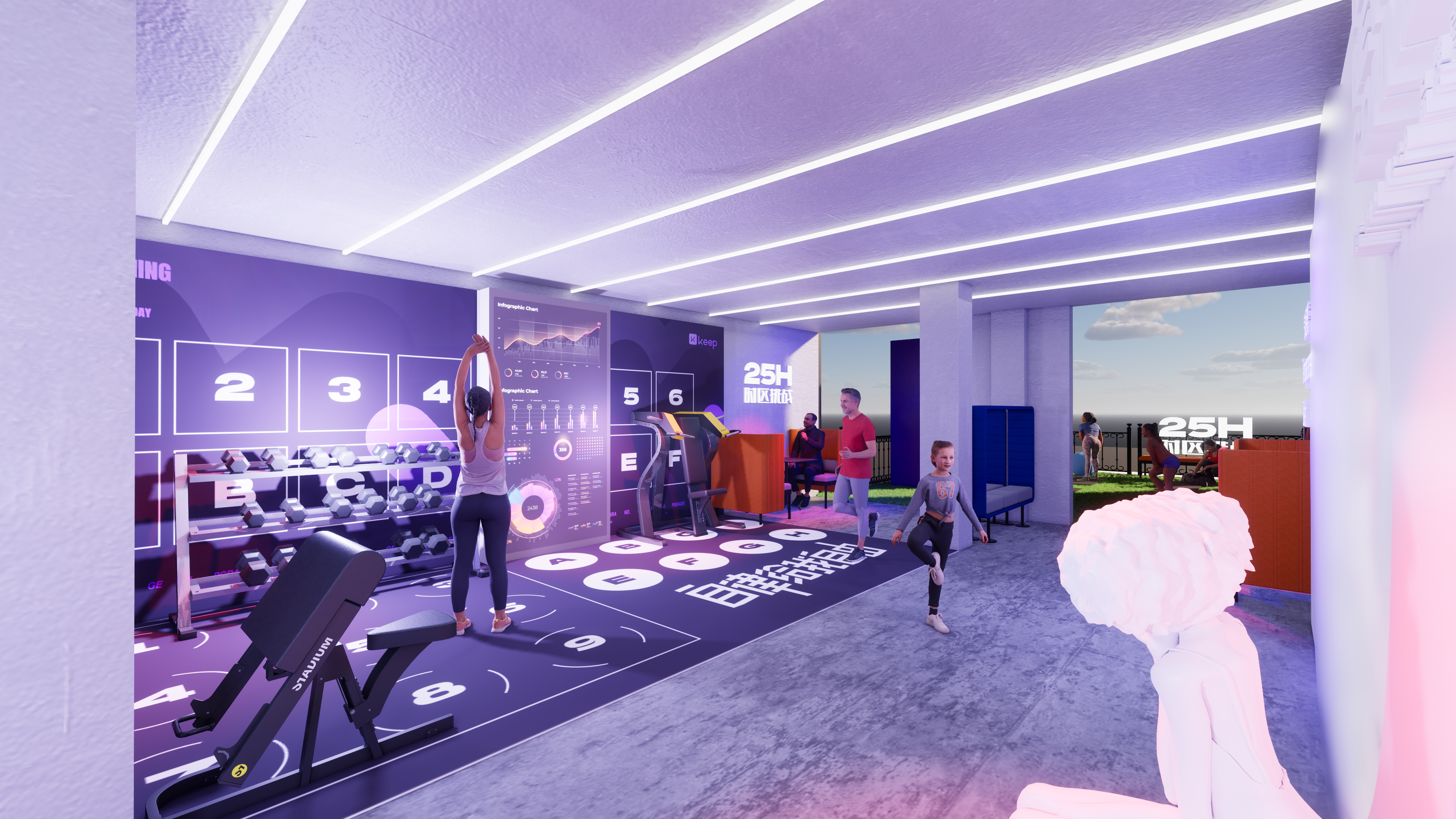 Keep品牌营销开放日-6