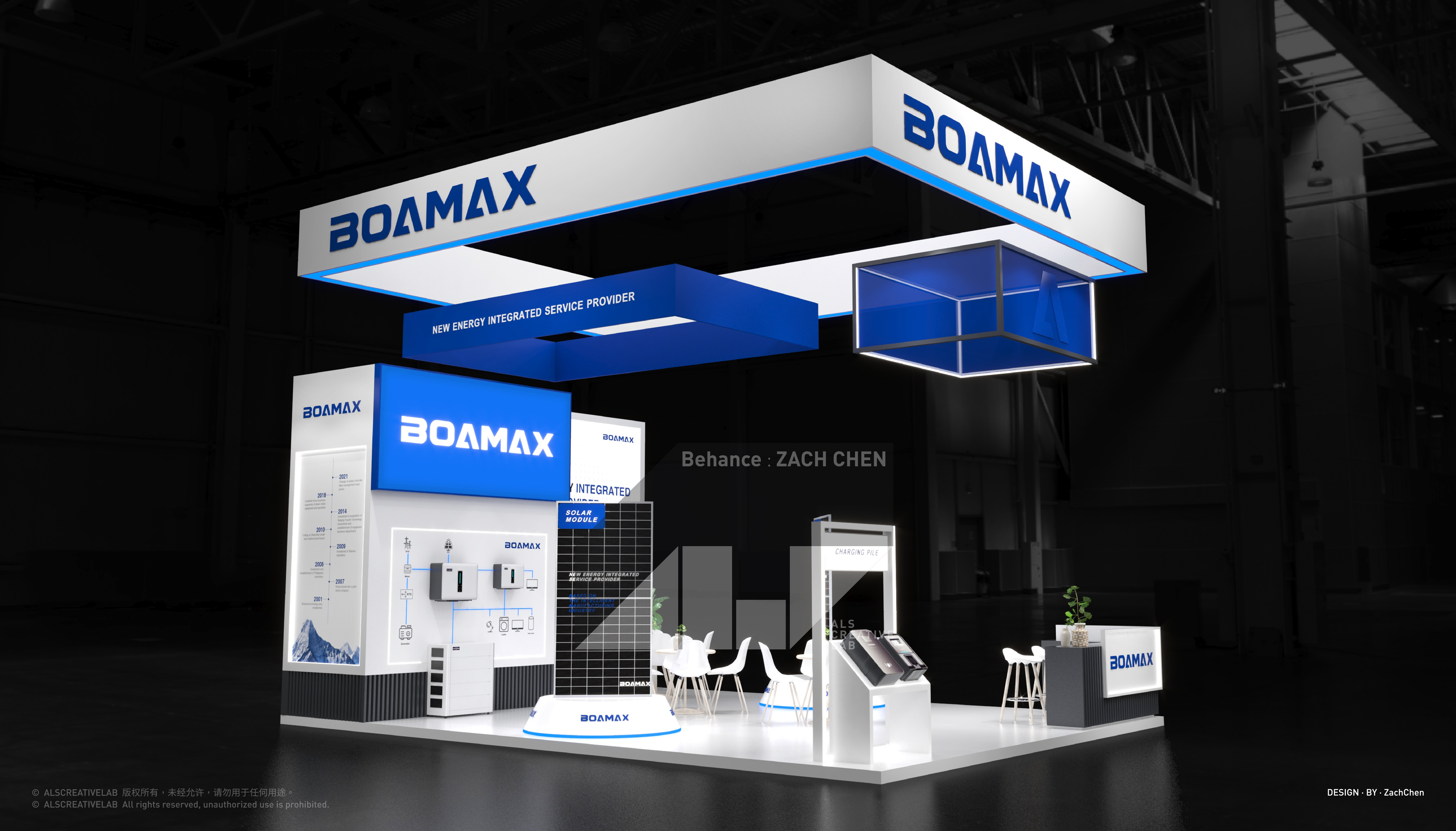 Booth｜BOAMAX 2024印尼小展台-6