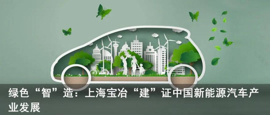 北京环球影城初体验!和上海宝冶一起畅游吧-92