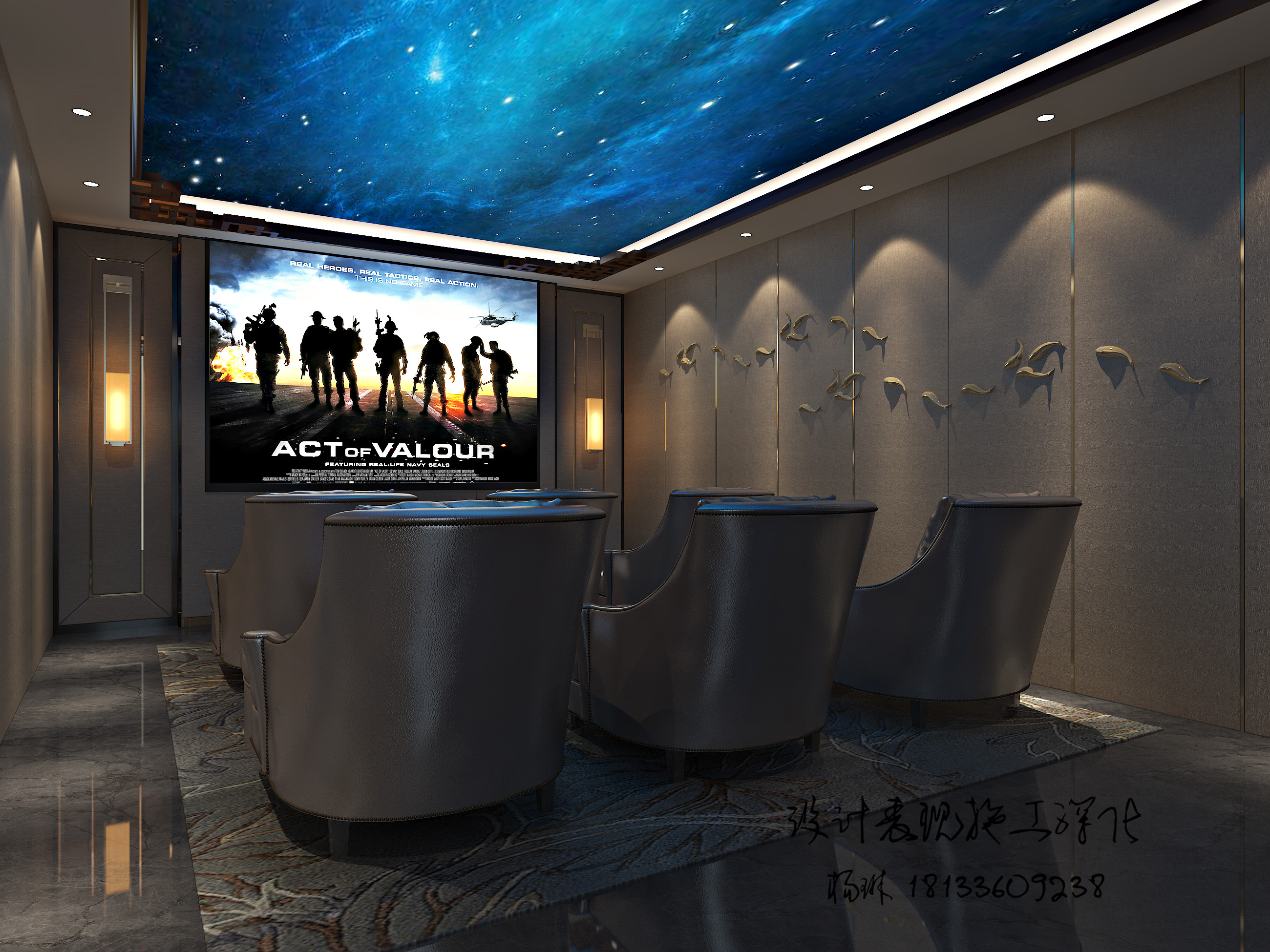 中式大平层别墅-7