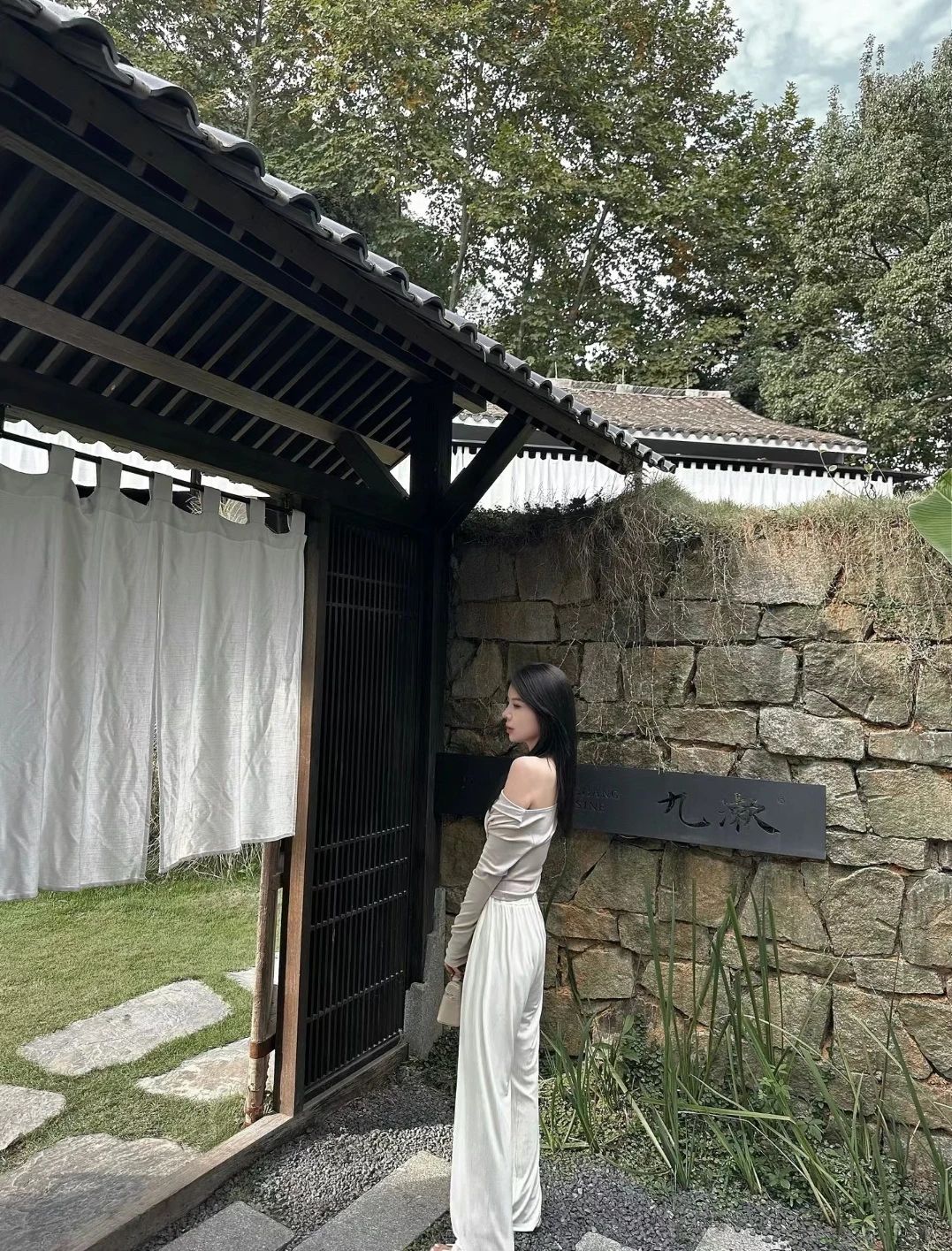 九漱餐厅丨中国杭州丨内建筑-11