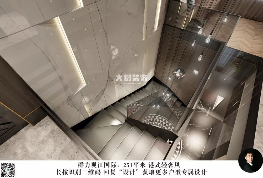 群力观江国际-23