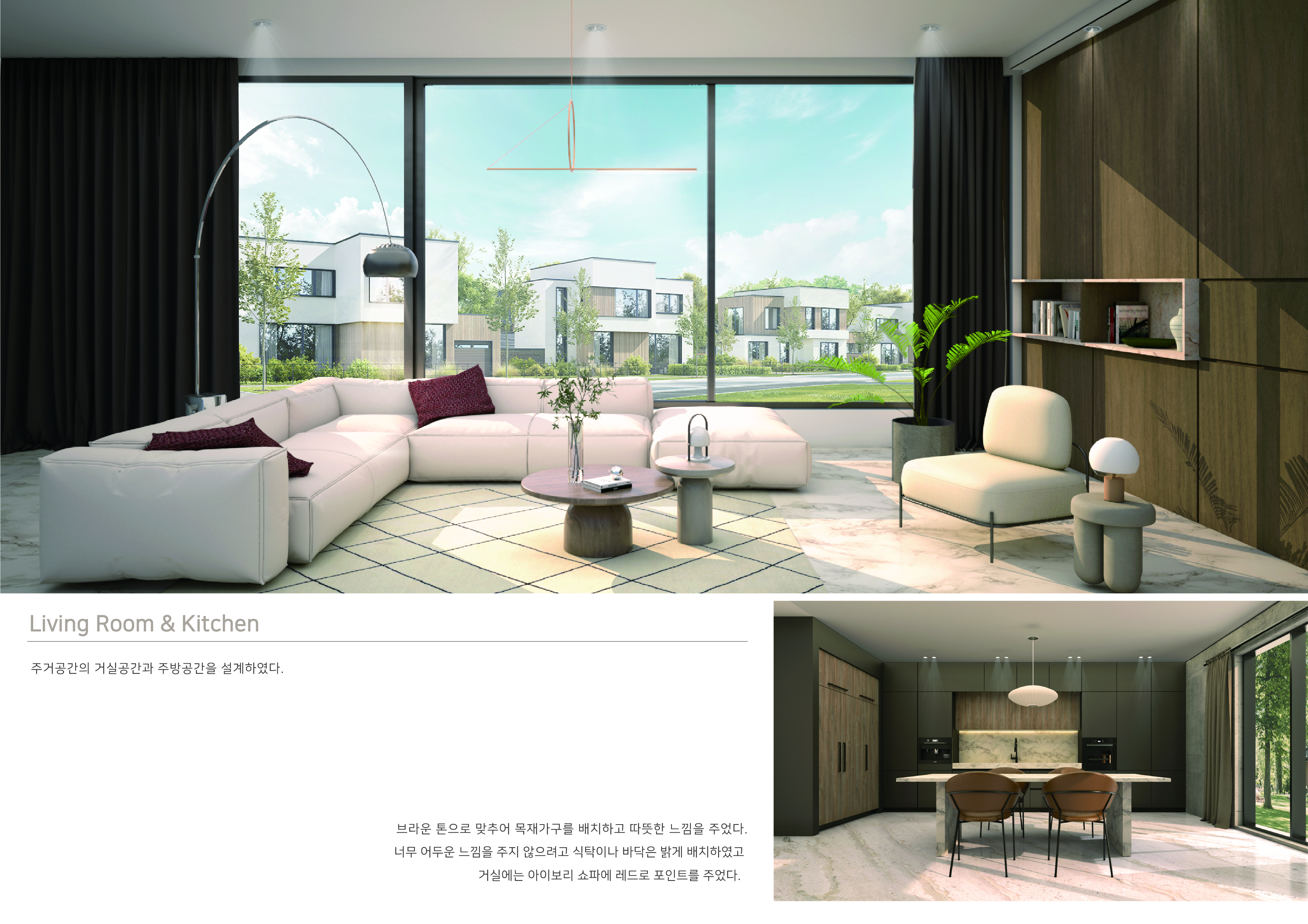 2023 interior architecture portfolio-31