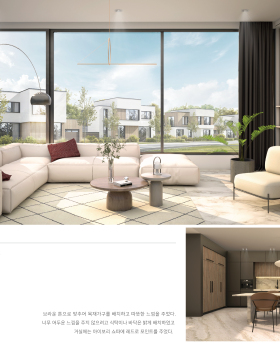 2023 interior architecture portfolio