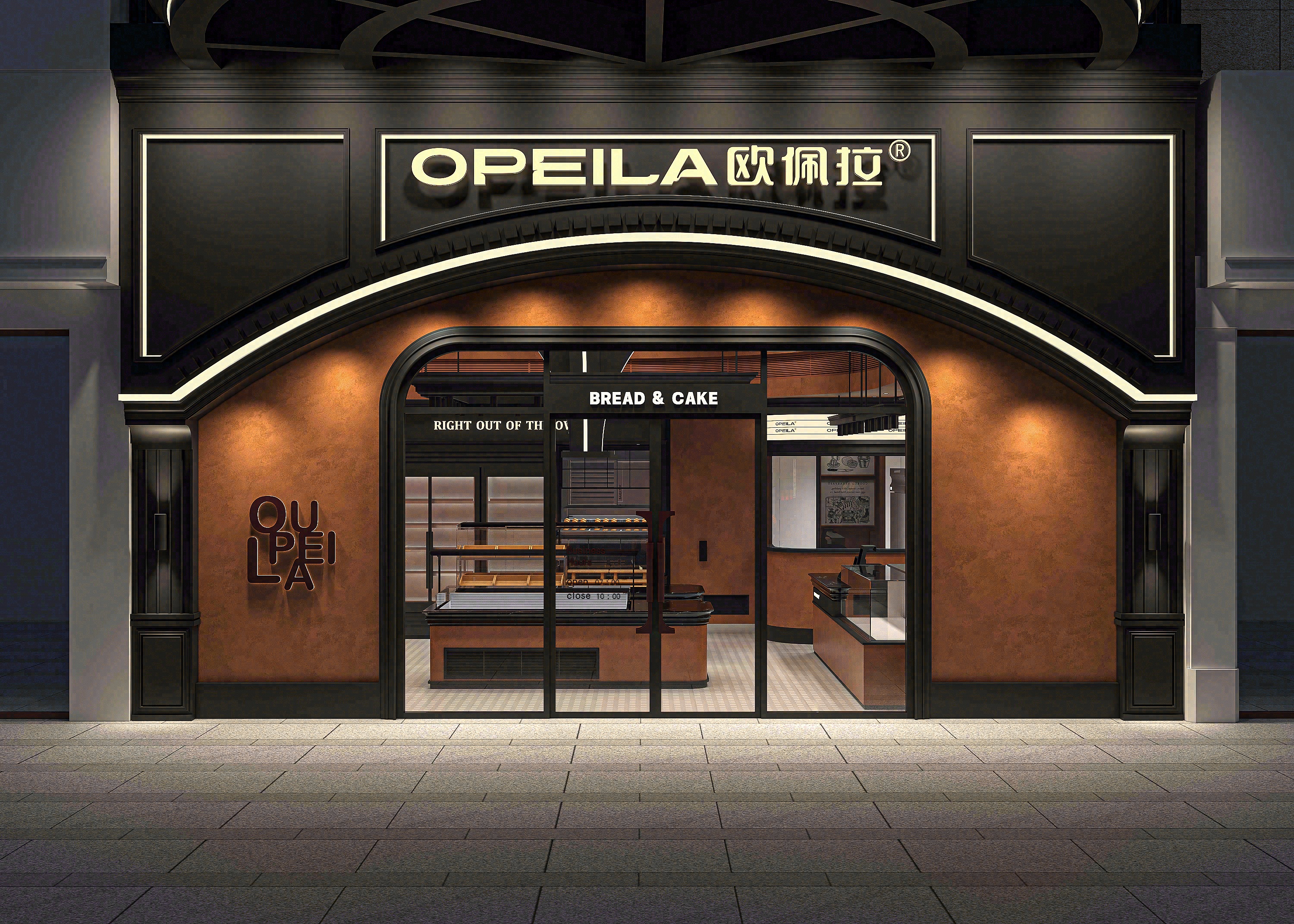 OPEILA  欧佩拉（classical）-6