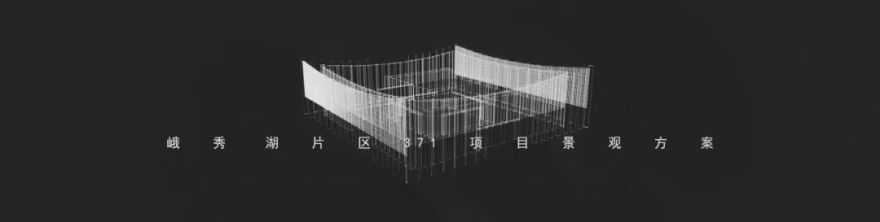 领地莲花湖 | 山水画境与人文融合的文旅小镇新概念-31