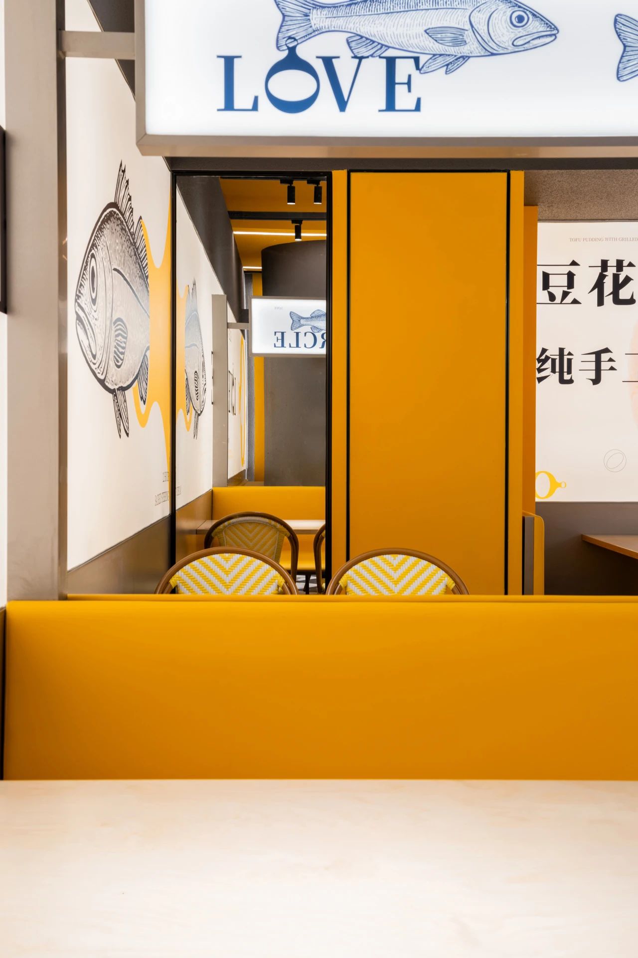 恋上圈圈豆花烤鱼丨中国南京丨杭州雷健室内设计有限公司-32