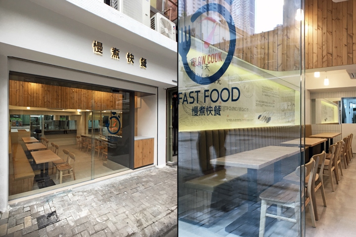 香港 Plot Architecture Office 打造简约透明的“慢煮快餐”餐厅-14