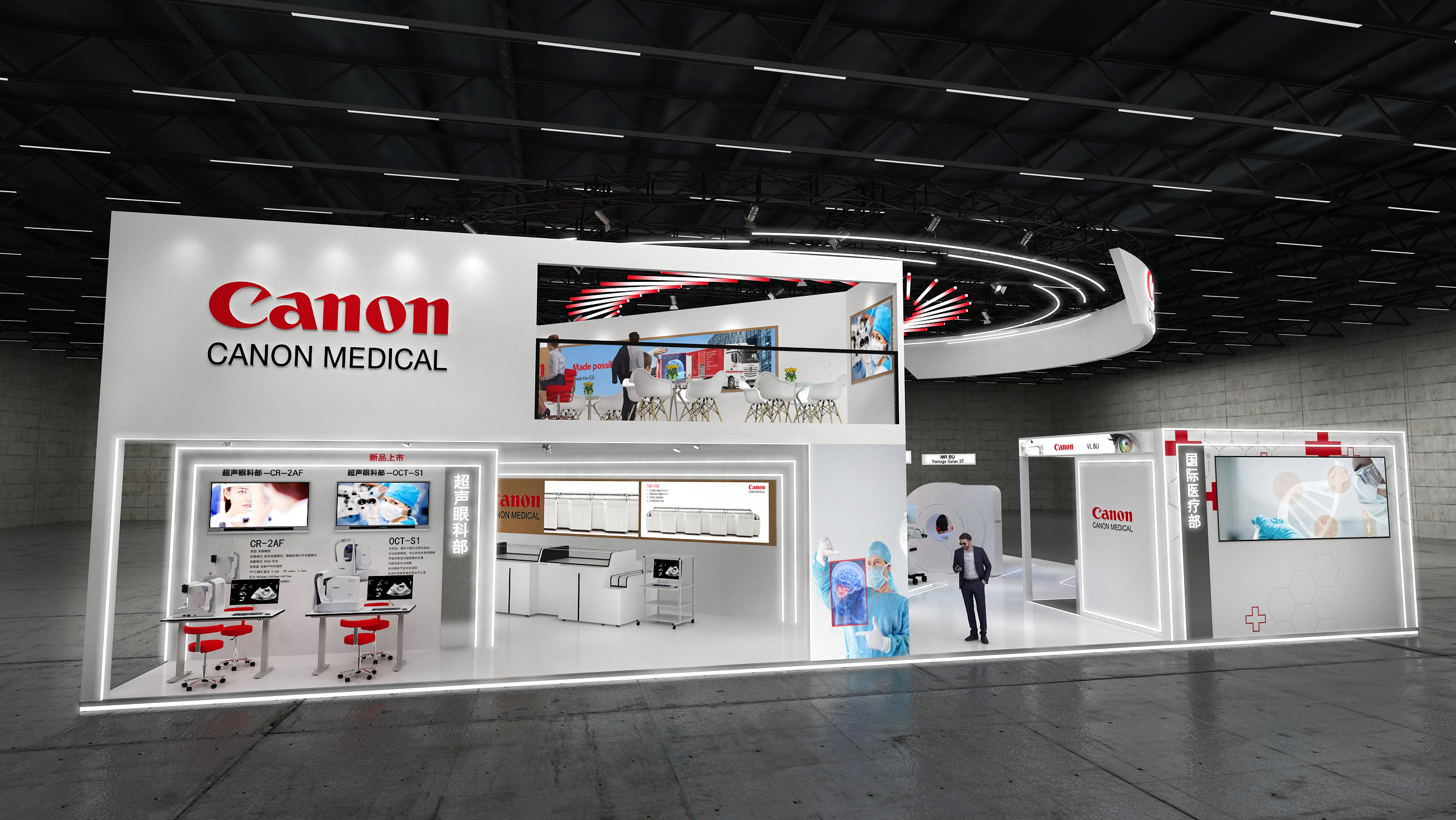 2022 Canon 进博会-6