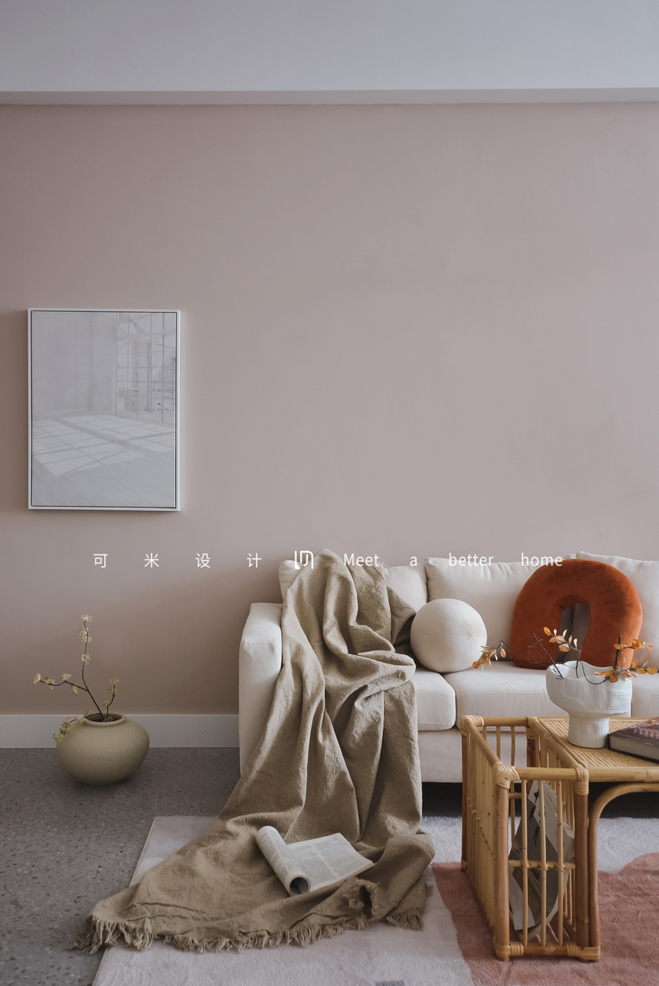 温暖的自然治愈系，把家打造成梦想的私密花园-19